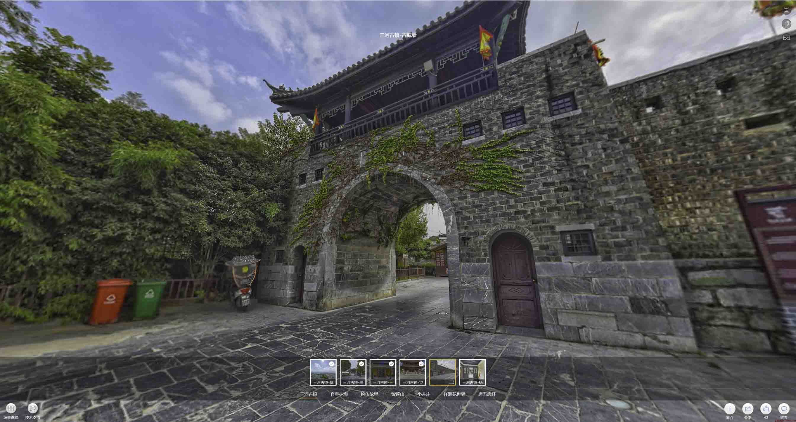 火炬开发区街道全景拍摄技巧：捕捉完美全景图像在手绘地图中的创意应用