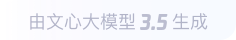火炬开发区街道360全景影像与AR技术的结合：为用户带来前所未有的手绘地图体验
